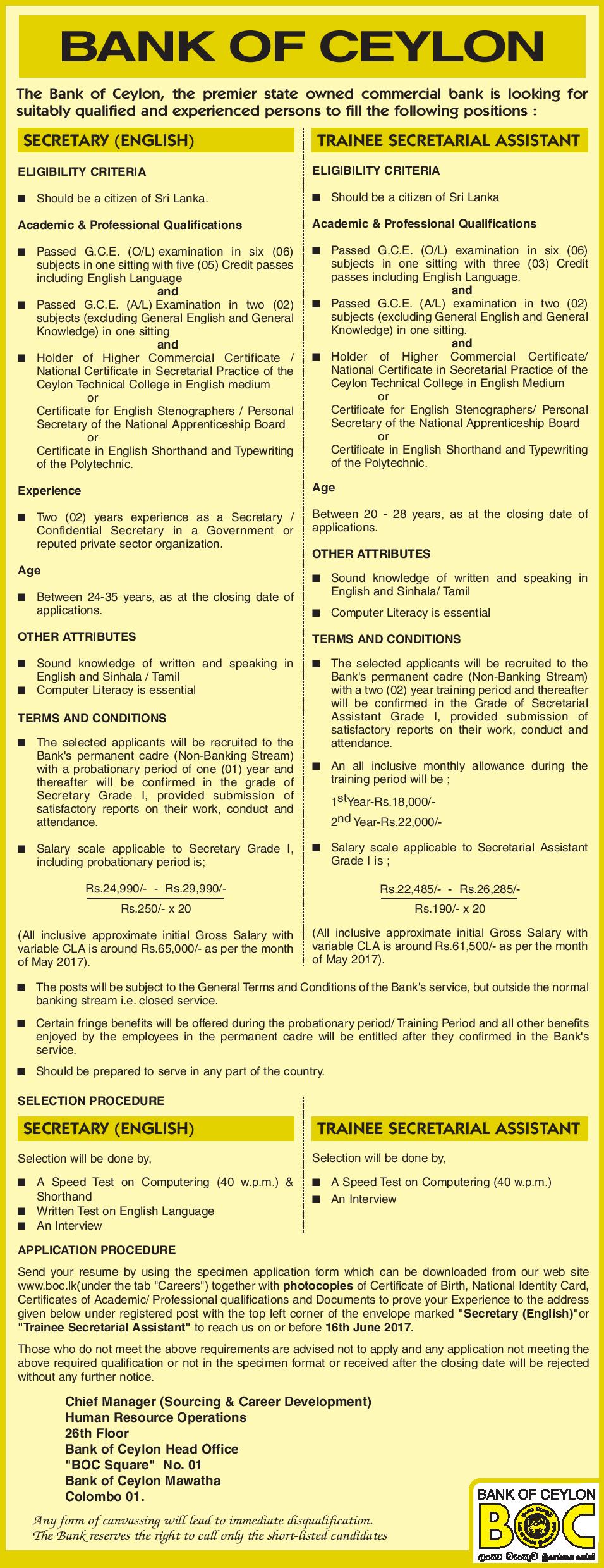 Secretary (English), Trainee Secretarial Assistant - Bank of Ceylon